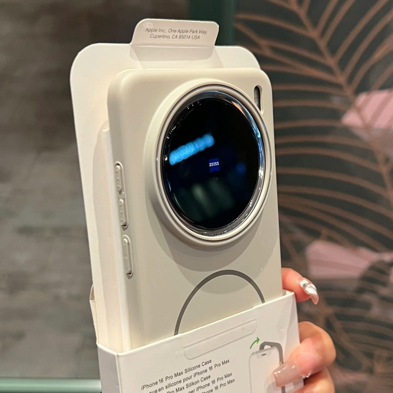 Phone Accessories Vivo - Case For vivo X200 Pro X100s