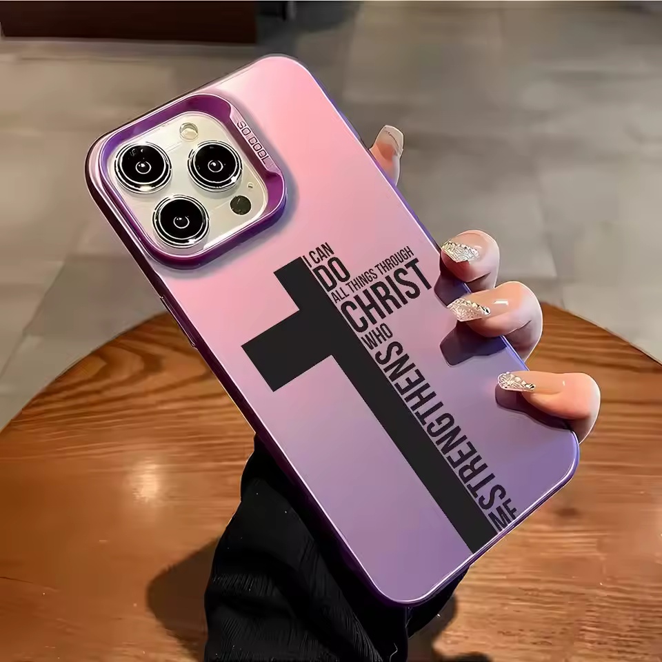 Anti Fingerprint Cross Bible P - огляд і ціна Phone Accessories List
