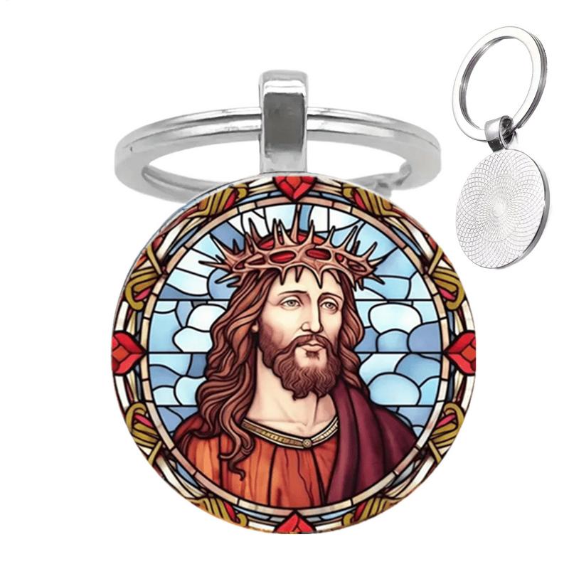 Christian Keychain Classic Ima - огляд і ціна Phone Accessories Images