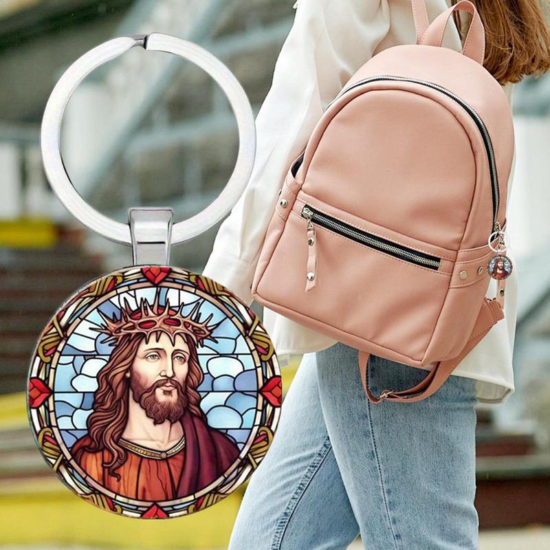 Christian Keychain Classic Ima - огляд і ціна Phone Accessories Images