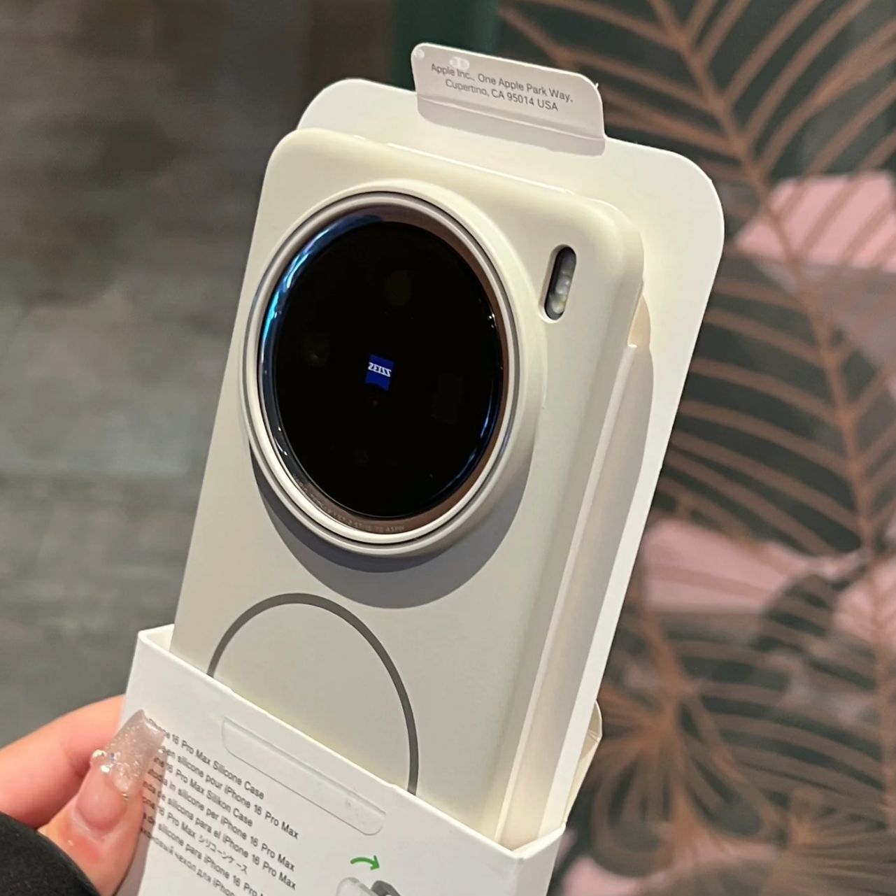 Case For vivo X200 Pro X100s X - огляд і ціна Phone Accessories Vivo