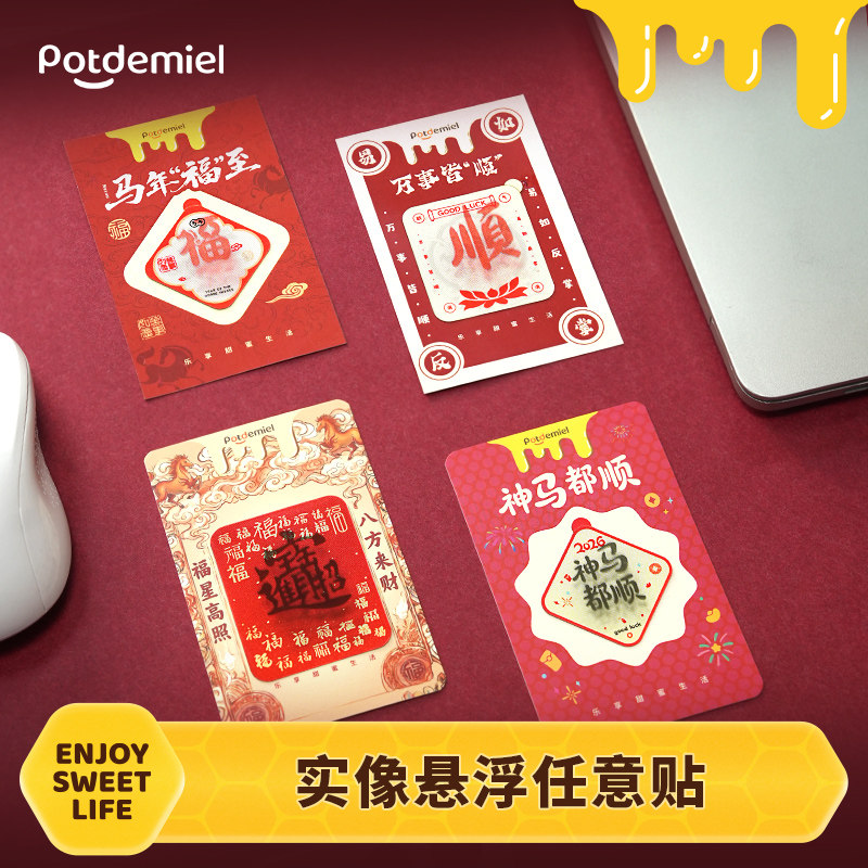 Original Potdemiel 3D Real‑ima - огляд і ціна Phone Accessories Images