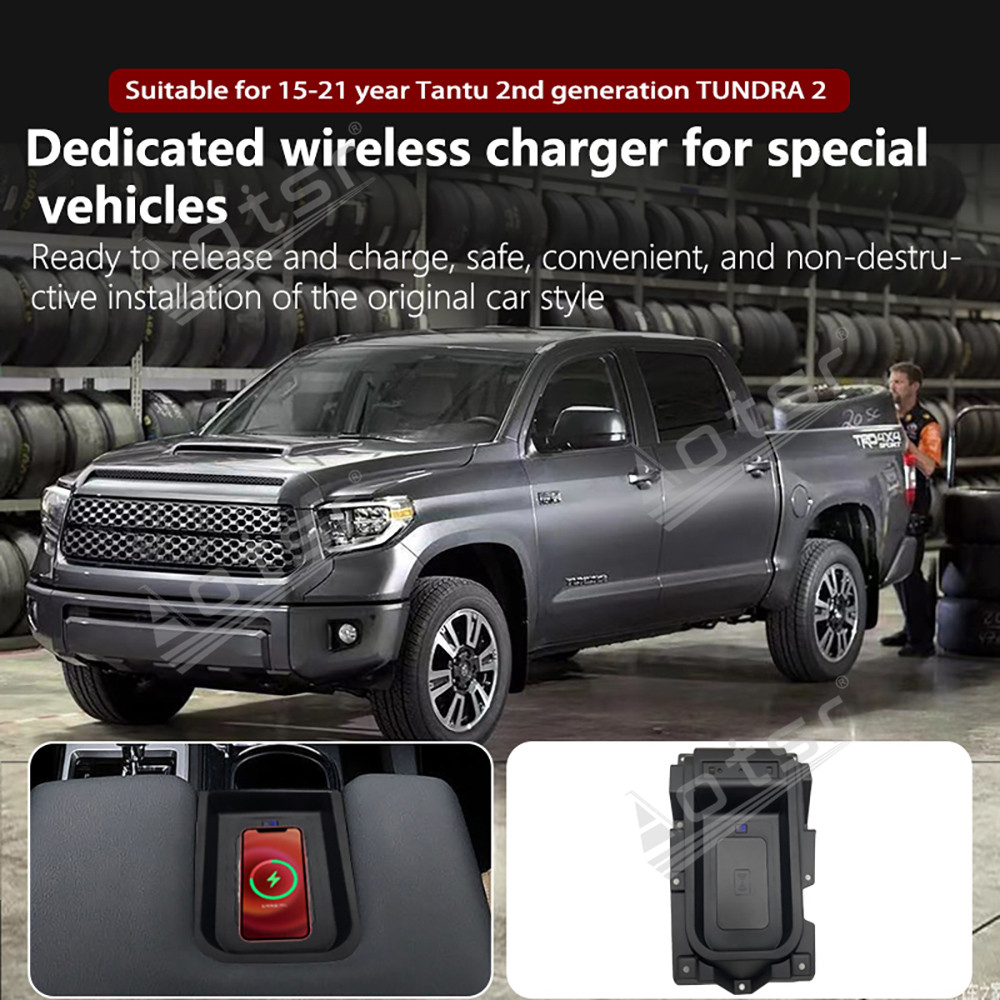 2025 For Toyota TUNDRA 2, 2015 - огляд і ціна Qi2 Phone Accessories
