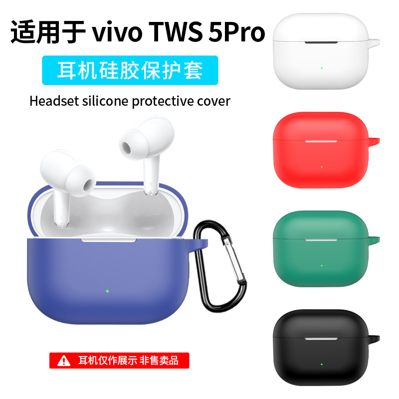 Suitable for VIVO TWS 5 PRO/3p - огляд і ціна Phone Accessories Vivo