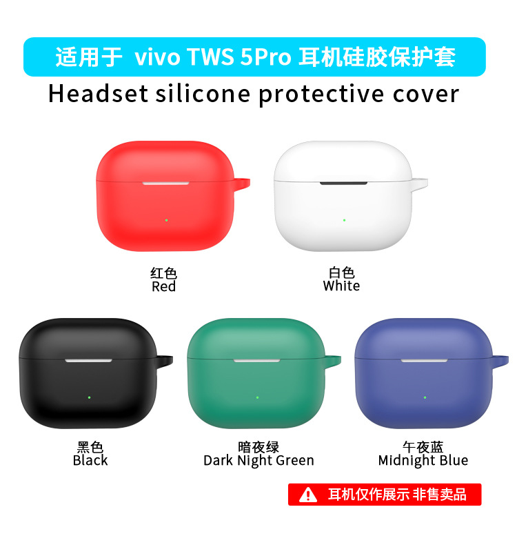 Suitable for VIVO TWS 5 PRO/3p - огляд і ціна Phone Accessories Vivo