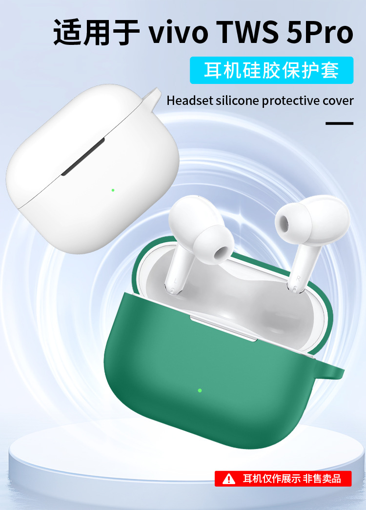 Suitable for VIVO TWS 5 PRO/3p - огляд і ціна Phone Accessories Vivo
