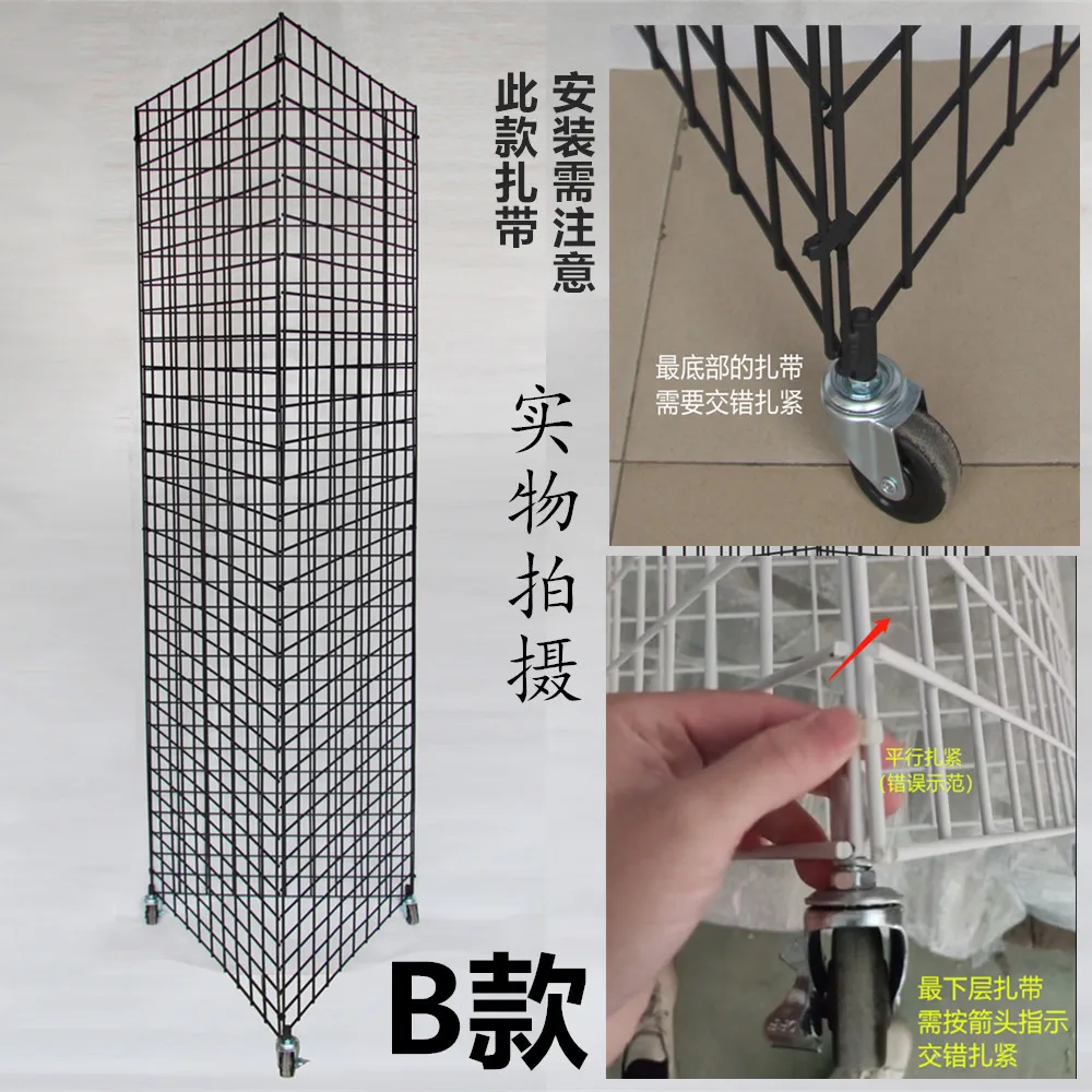 Mobile accessories, supermarke - огляд і ціна Phone Accessories Rack Display